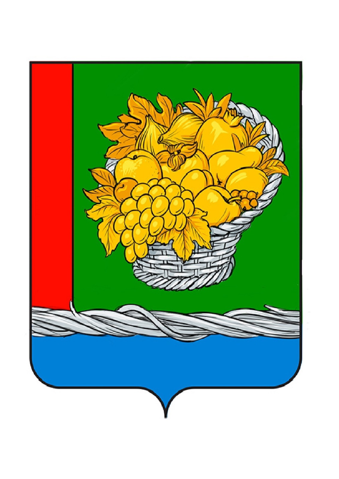 Герб.